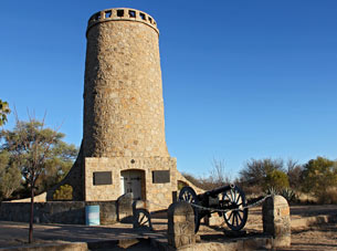 Franke Tower